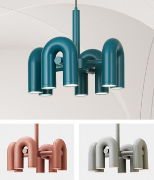 엑스LED32W LED식탁등 각도조절 인테리어 펜던트