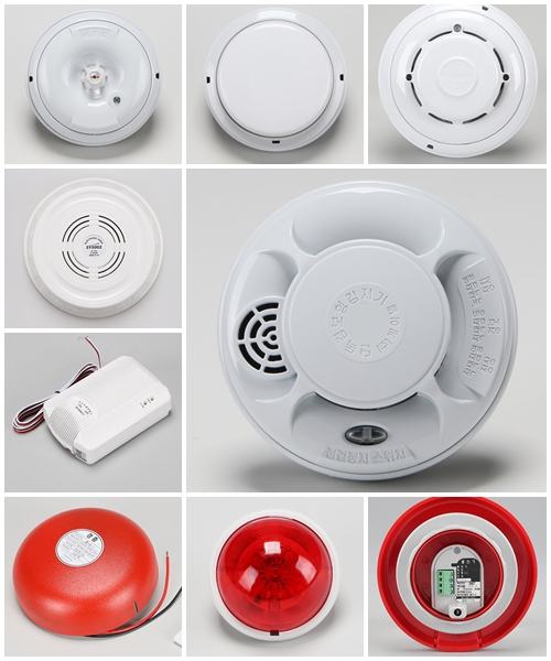 각종 감지기 모음